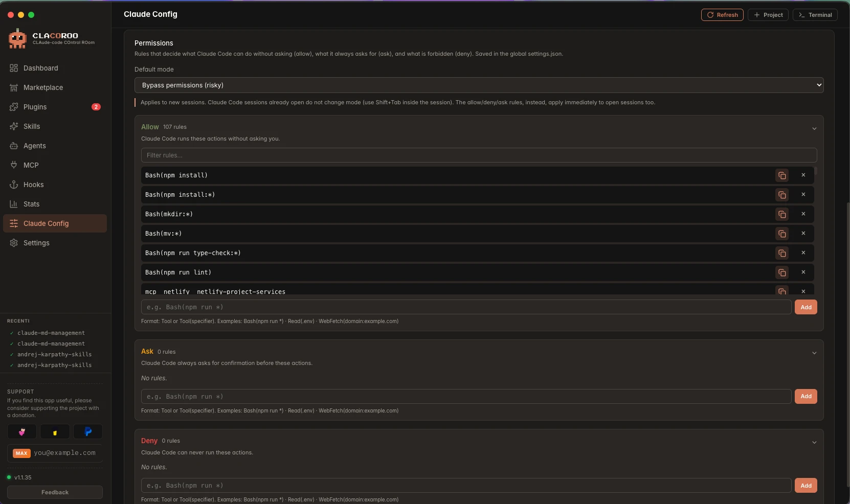 Allow, ask and deny permission rules