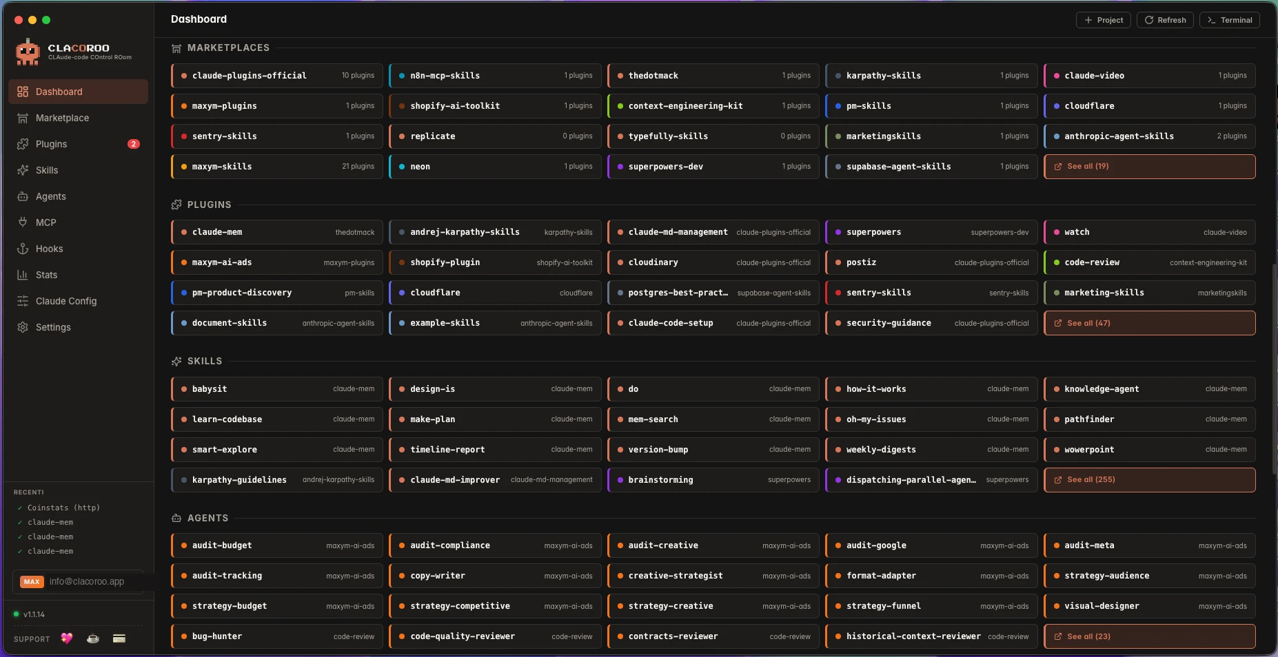 Dashboard overview of marketplaces, plugins, skills and agents