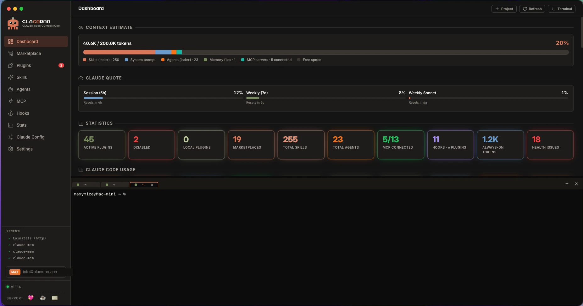 Integrated multi-tab terminal